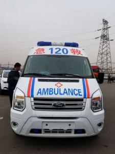 岚皋县跨省长途